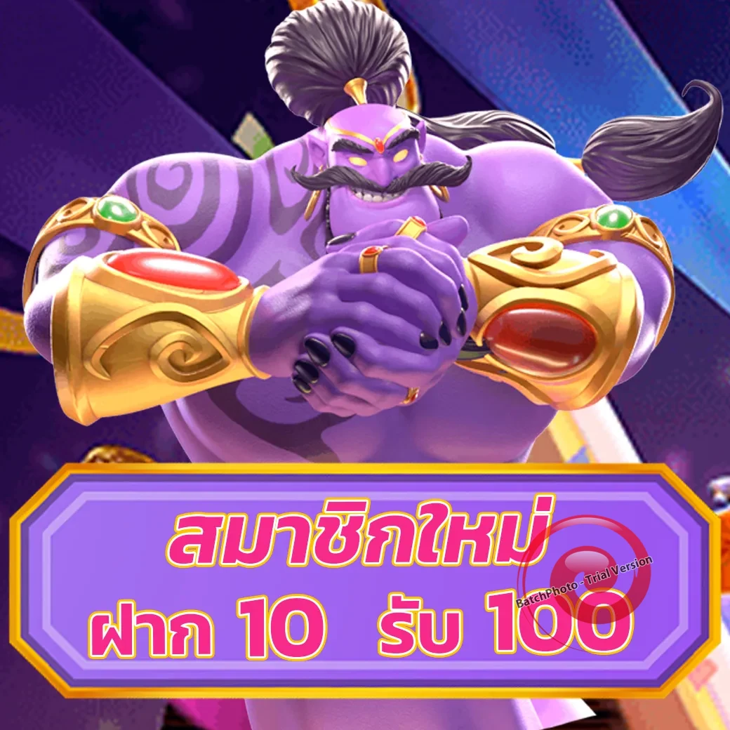 Redblue168 slot